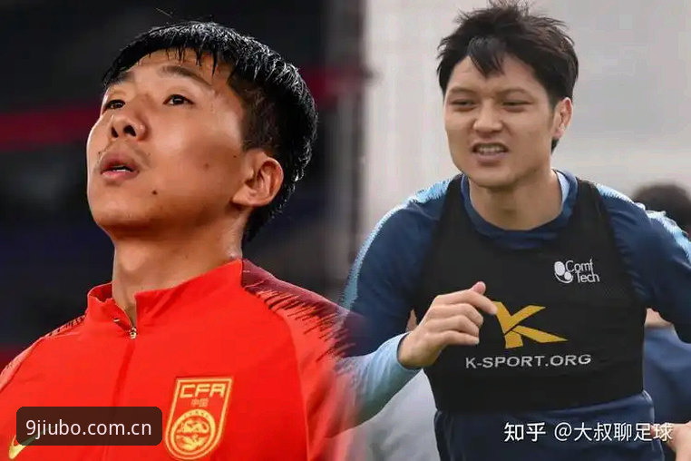 资深球迷深度解读足协第三批禁足名单，九博国际APP使用教程助你洞悉赛事风云