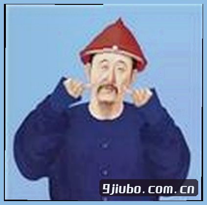 陈磊